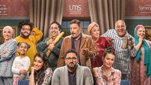 مسلسل مكتوب عليا