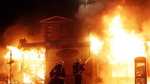 صورة أرشيفية