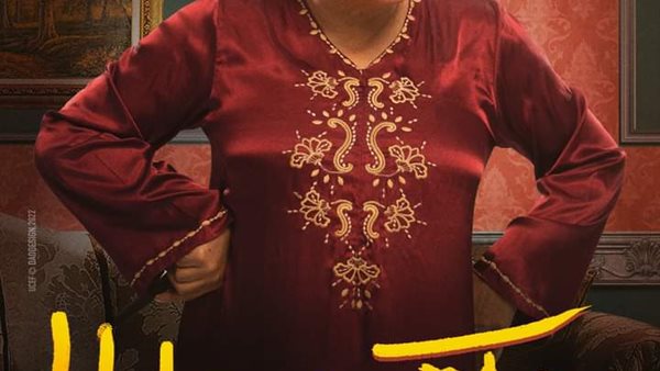 حنان سليمان