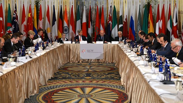 المنتدى العالمي لمكافحة