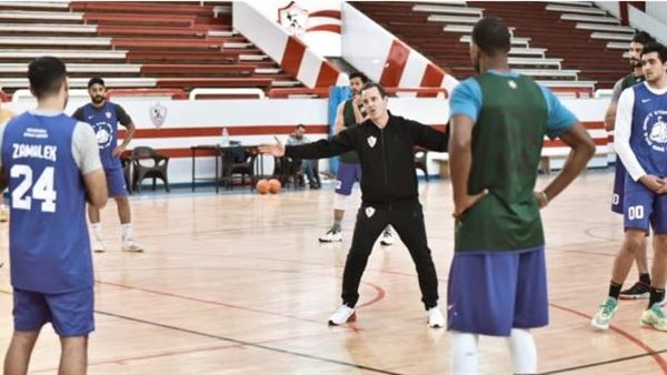 سلة الزمالك