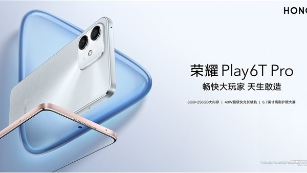 Honor Play6T Pro