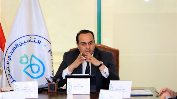 صورة من الاجتماع