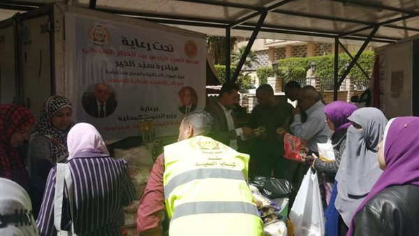 صورة من الحدث