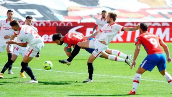 إشبيلية وغرناطة 