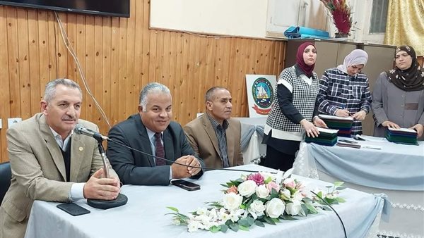 مديرية التربية والتعليم