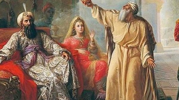 صورة أرشيفية