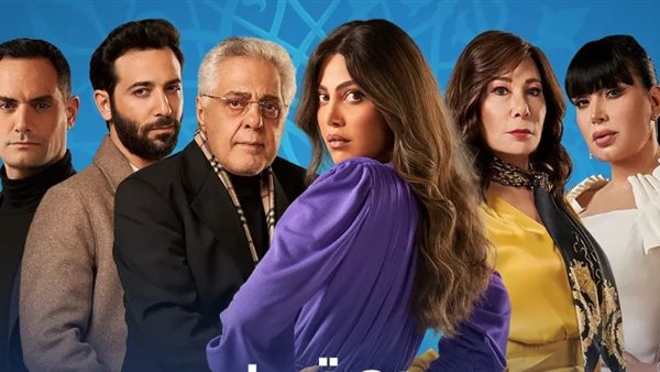 مسلسل يوتيرن