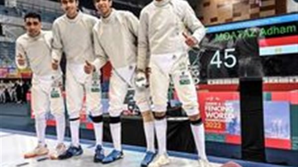 فريق سلاح سيف