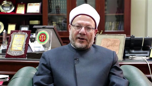 شوقي علام - مفتي