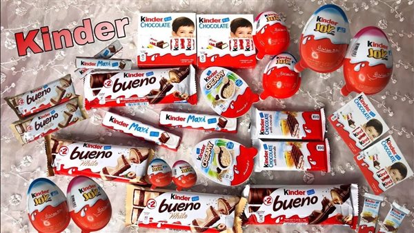  شوكولا كيندر