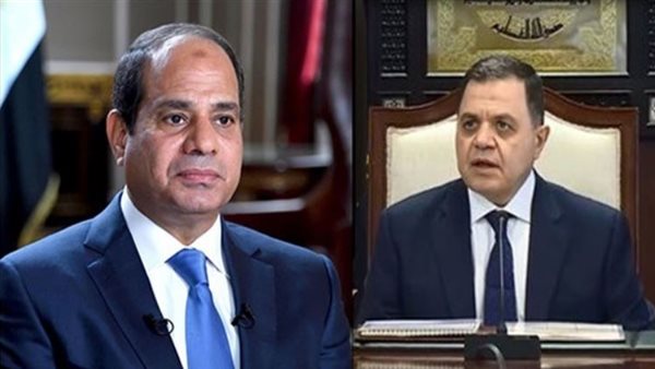  السيسي ووزير الداخلية