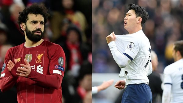 سون ومحمد صلاح