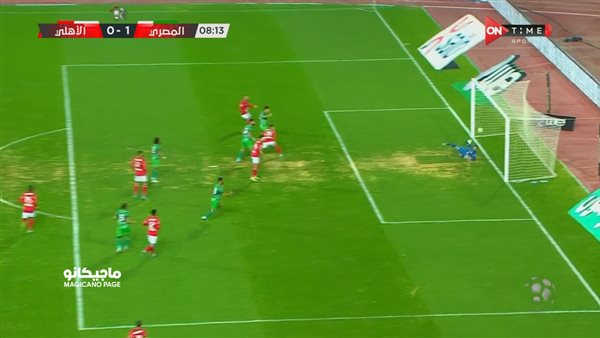 جانب من المباراة