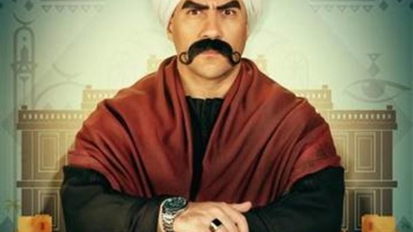 الكبير اوى6