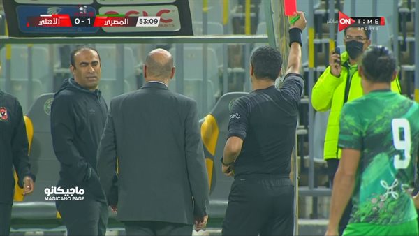 طرد سيد عبدالحفيظ