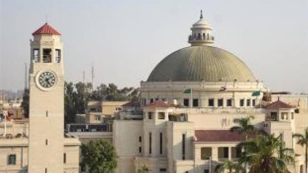 جامعة القاهرة 