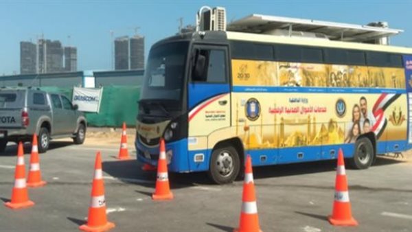  سيارات الأحوال المدنية