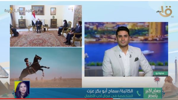 جانب من اللقاء