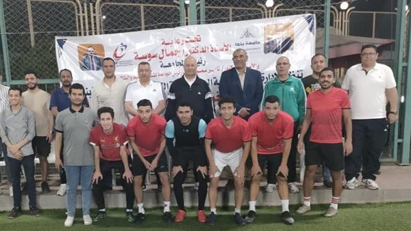 الدورة الرمضانية