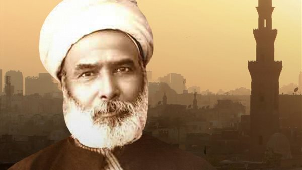 الامام محمد عبده