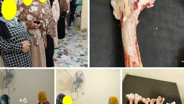 جمعية الصفا والمروة