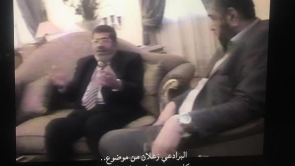 صورة من فيديو مسلسل