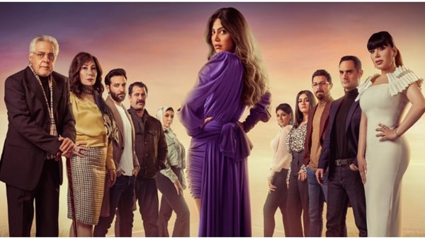 مسلسل يوتيرن