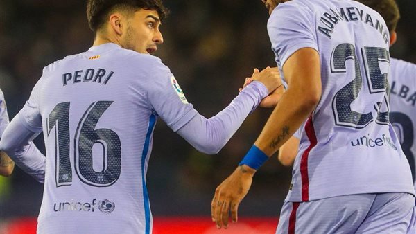 اوباميانج وبيدري