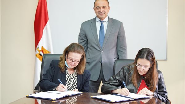 جانب من مراسم التوقيع