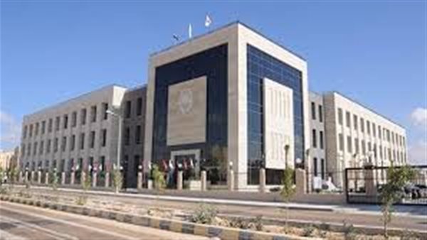 الجامعة اليابانية