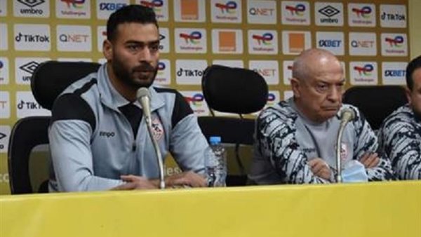 فيريرا وأبو جبل