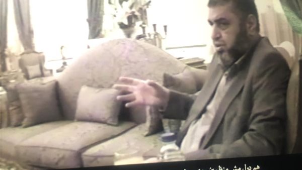 صورة من التسريب