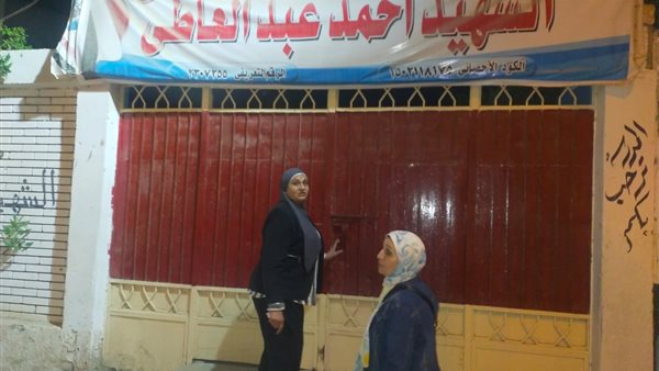 جانب من الجولة 