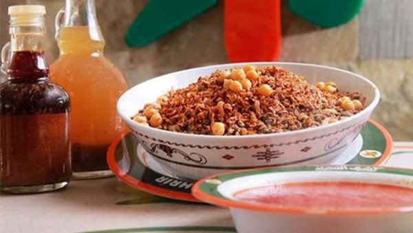 صورة ارشيفية 