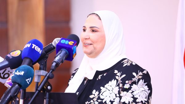 نيفين القباج وزيرة