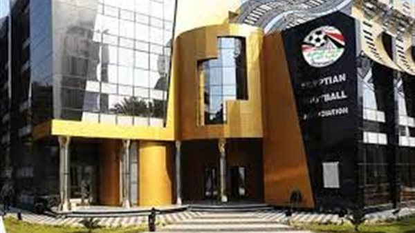 اتحاد الكرة 