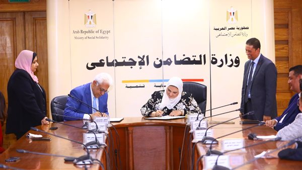 خلال توقيع البروتوكول