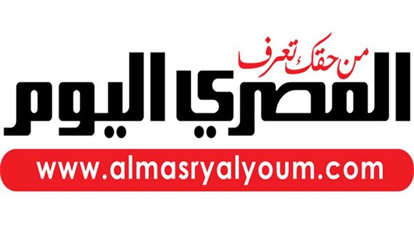 المصري اليوم