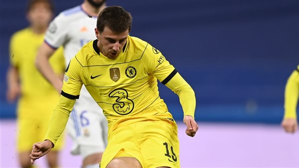 ماسون ماونت