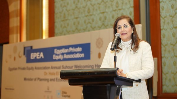 هالة السعيد وزيرة