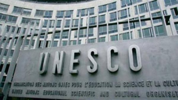 اليونسكو 