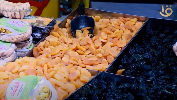 جانب من التقرير