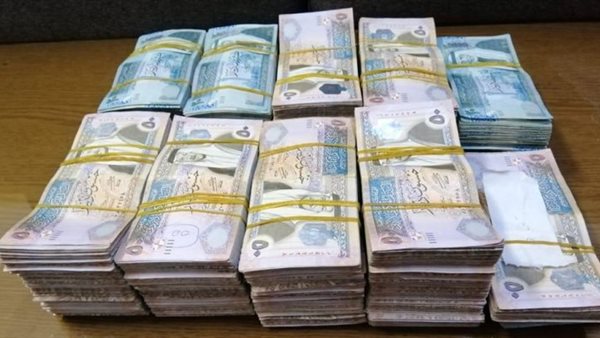 صورة أرشيفية