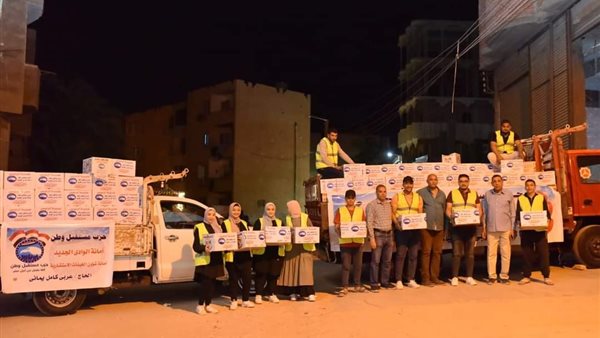 صورة من احد فاعليات