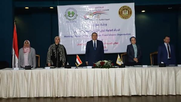 النائبة مايسة عطوة