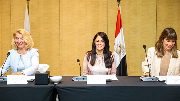 رانيا المشاط وزيرة