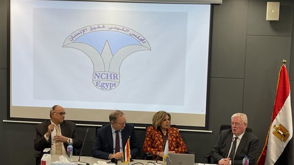 خلال مؤتمر اليوم