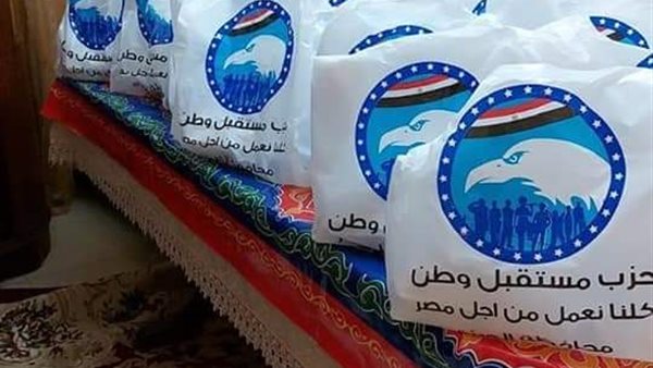 صورة من أحد فاعليات