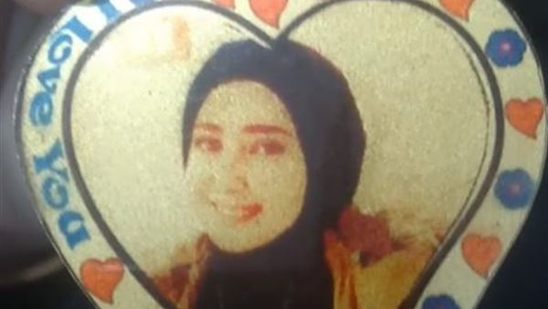 مريم ضحية الابتزاز